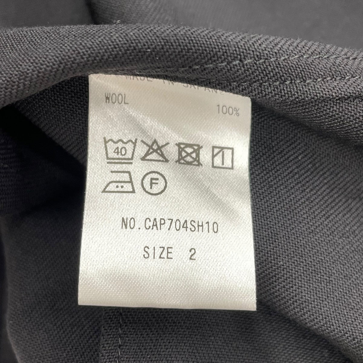 半袖シャツCAP704SH10