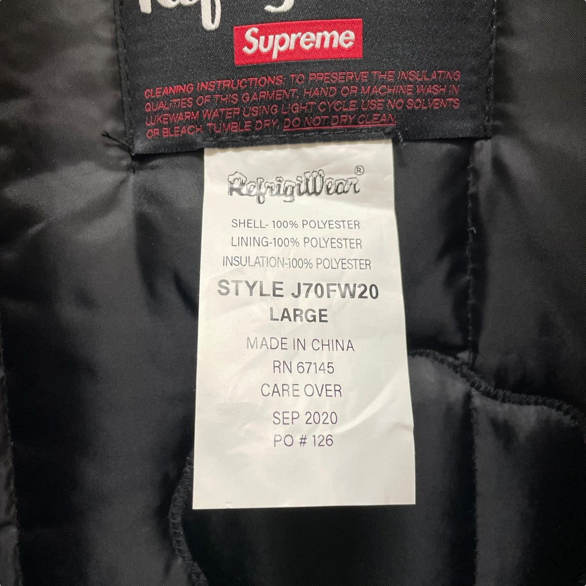 Supreme(シュプリーム) supreme refrigiwear中綿ジャケット ブラック