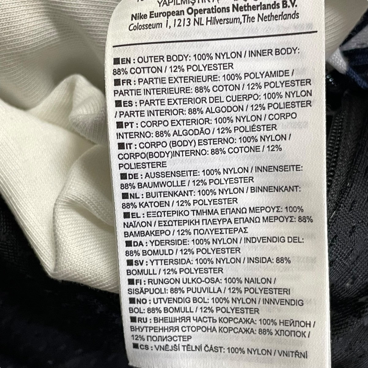 NIKE 半袖カットソーAV8269-010 古着・中古-6枚目のアイテム画像