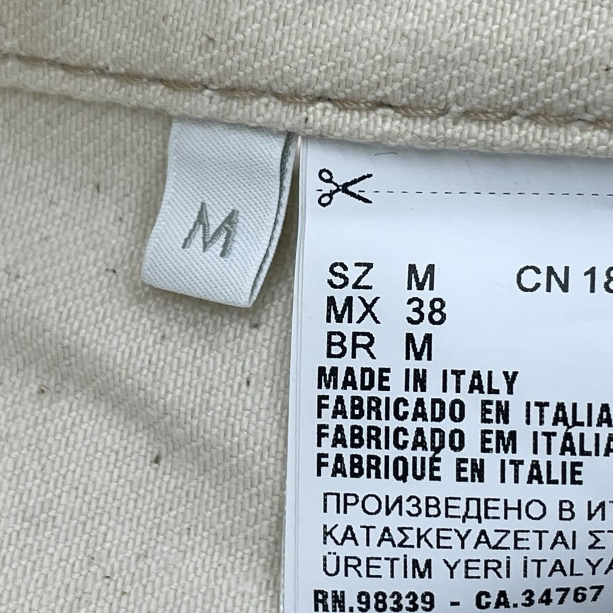 PRADA ベスト 古着・中古-7枚目のアイテム画像