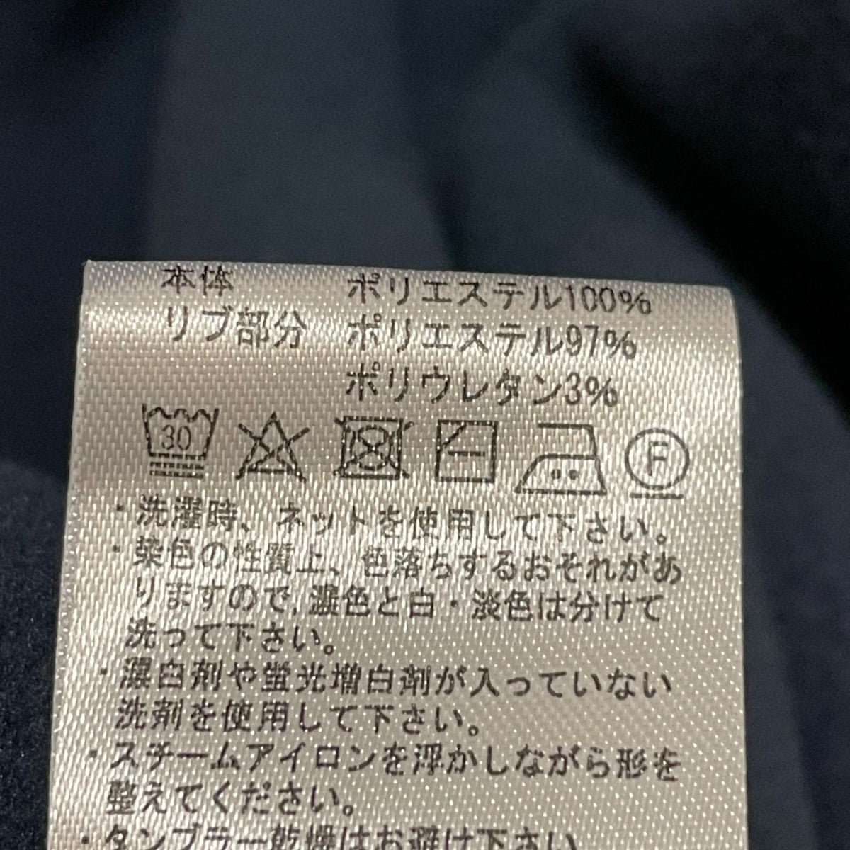 フルジップ フリースブルゾンIPPDFLTB-619