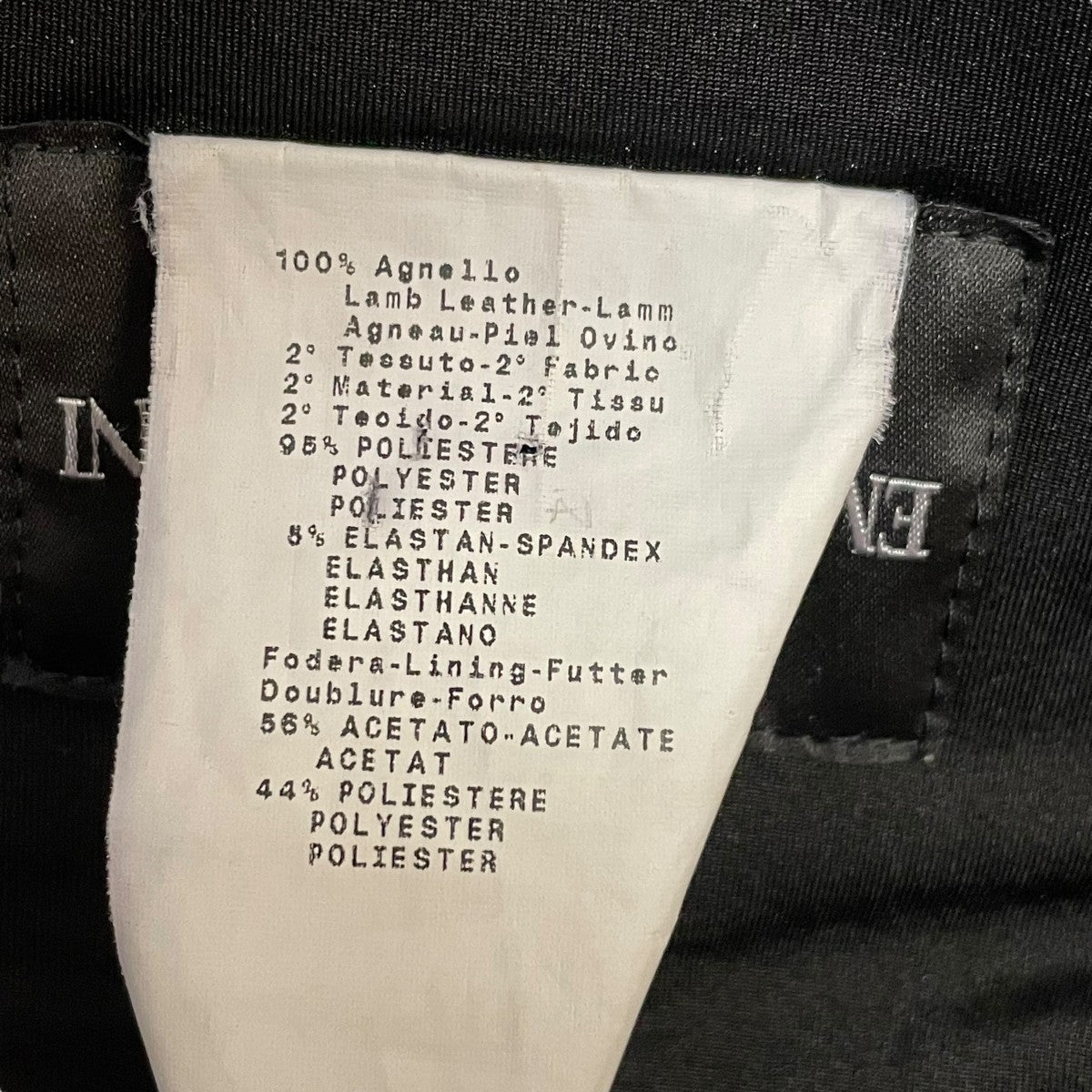 EMPORIO ARMANI(エンポリオアルマーニ) レザージャケット ブラック