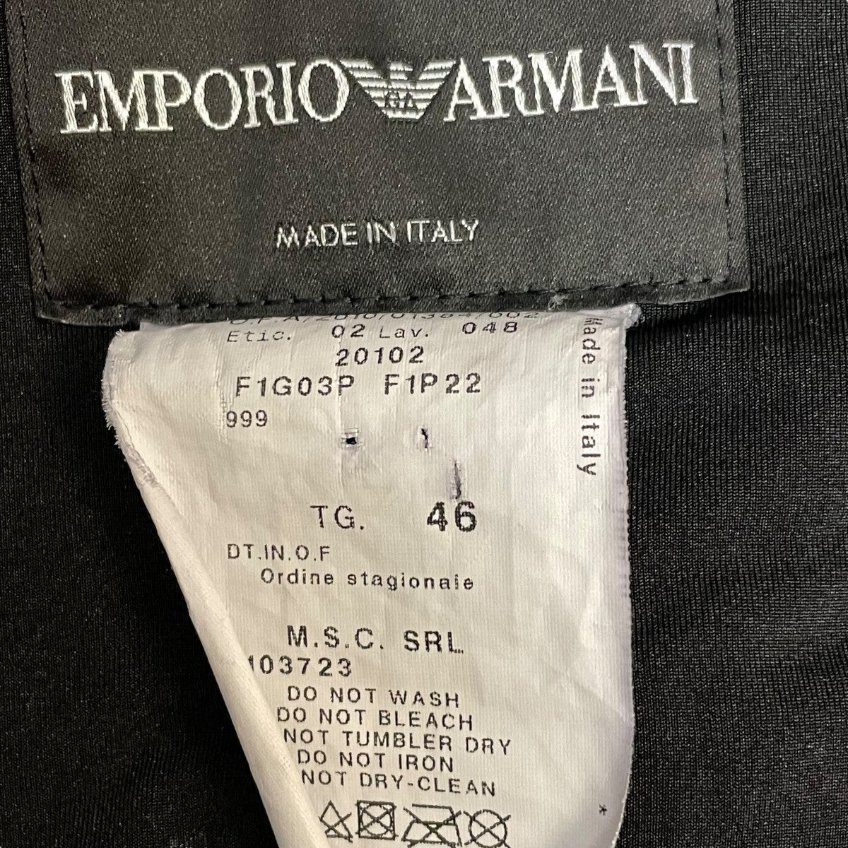 EMPORIO ARMANI(エンポリオアルマーニ) レザージャケット ブラック