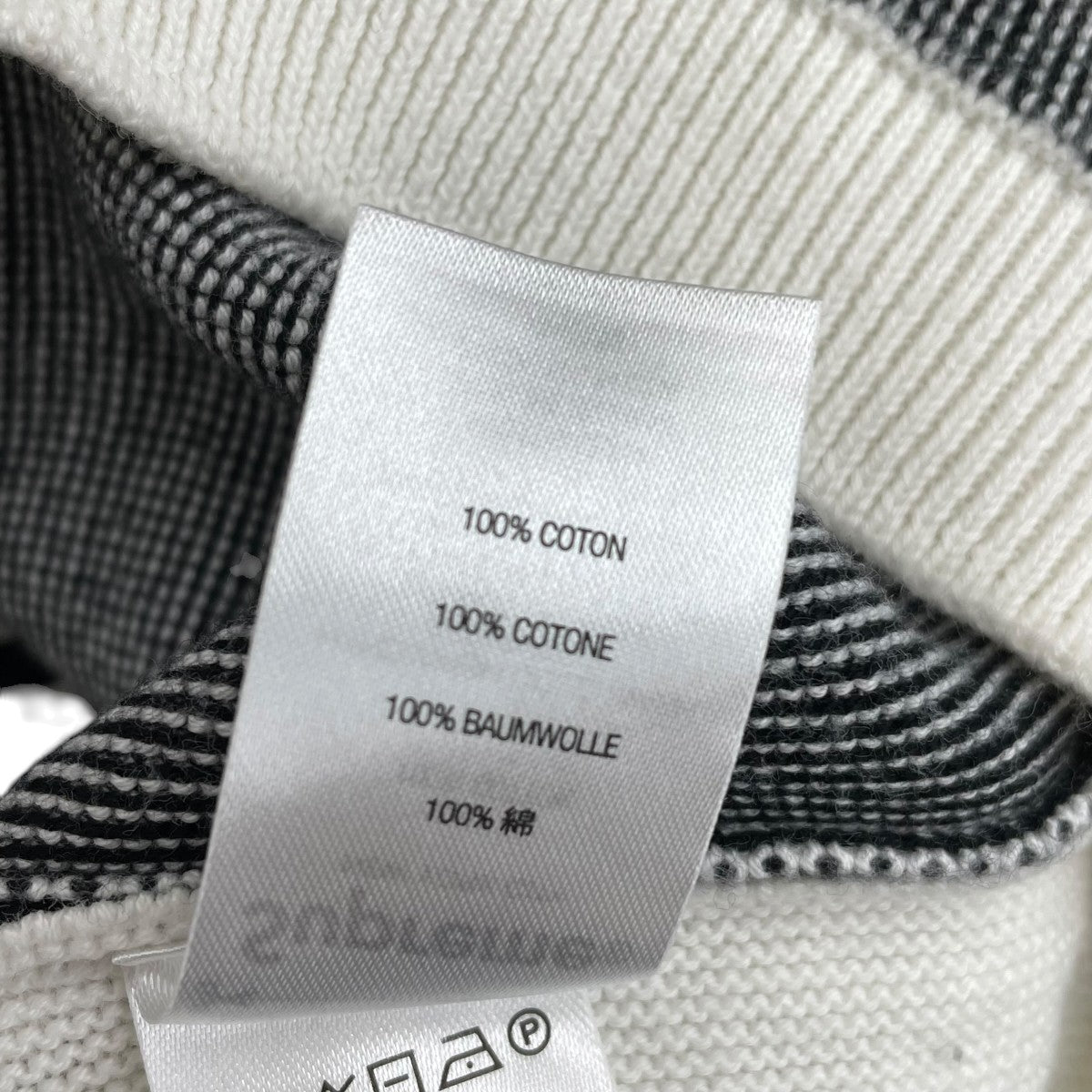 Supreme 22SSStripe Button Up Poloポロシャツ 古着・中古-5枚目のアイテム画像