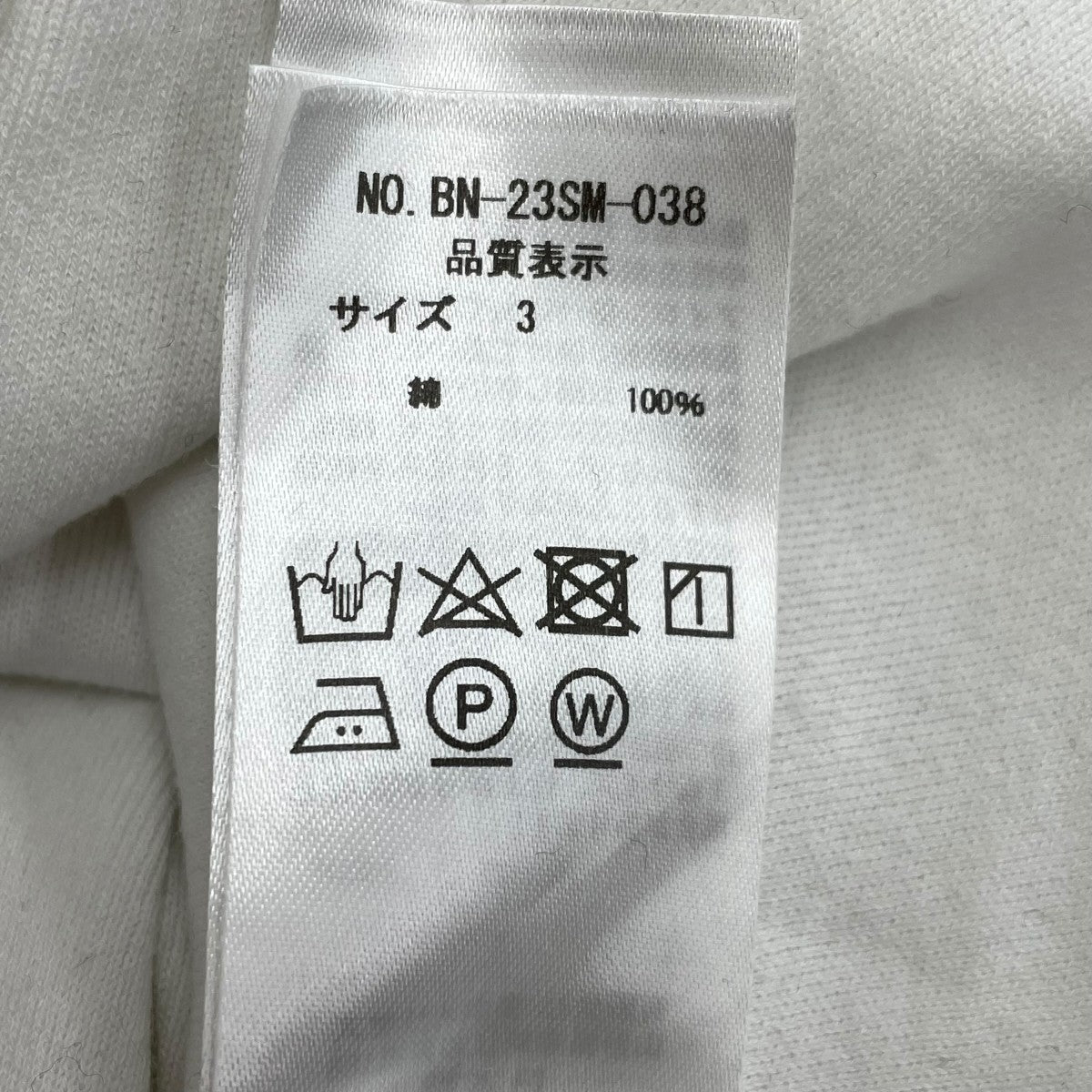 BATONER 半袖ニットBN-23SM-038 古着・中古-5枚目のアイテム画像
