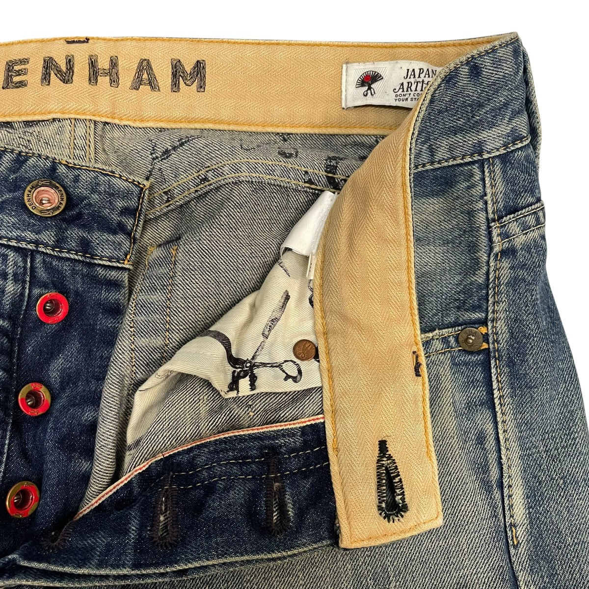 Denham(デンハム) RAZOR MIJSAKURAデニムパンツ3114413 3114413