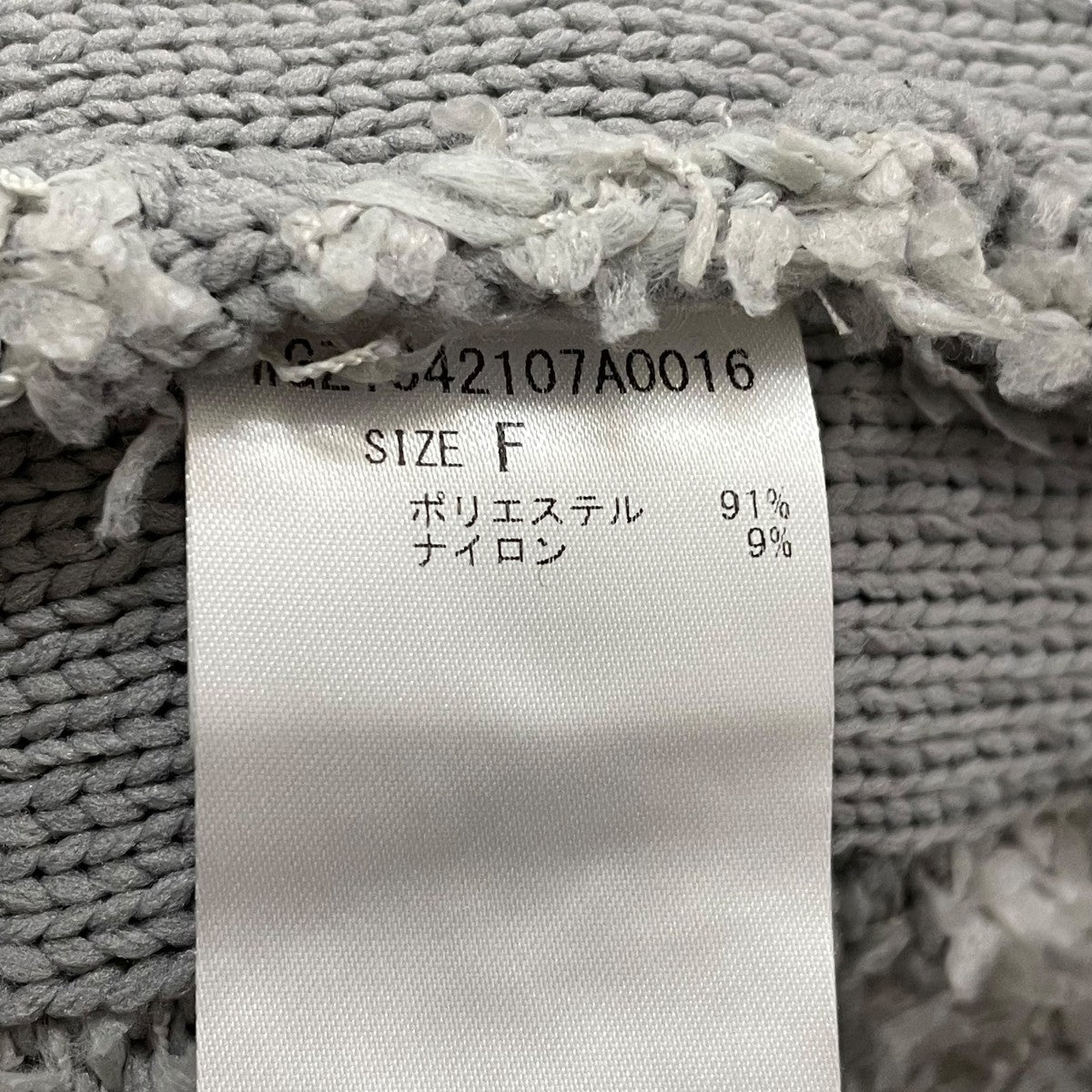Whim Gazette 24AW ツィードカーディガン WGZ1042107A0016 古着・中古-6枚目のアイテム画像