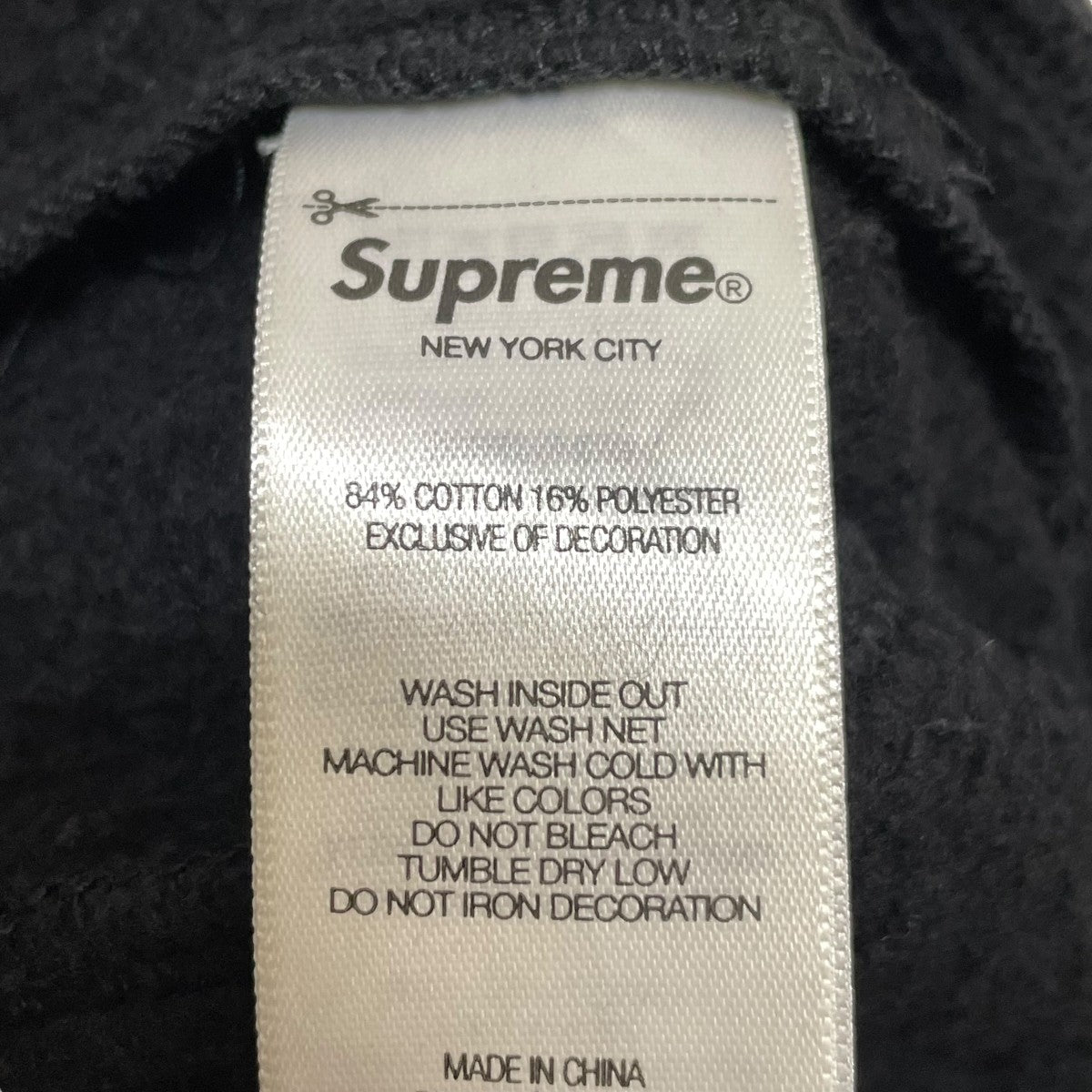 Supreme(シュプリーム) PIPING SWEAT PANTスウェットパンツ ブラック