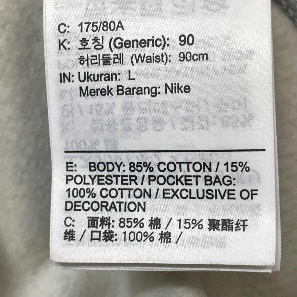 NIKE ハーフパンツDV3056-063 古着・中古-6枚目のアイテム画像