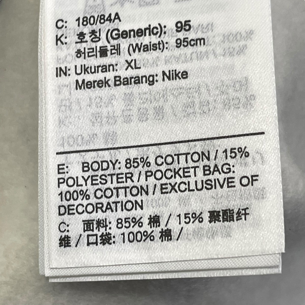 NIKE ハーフパンツDV3056-063 古着・中古-6枚目のアイテム画像