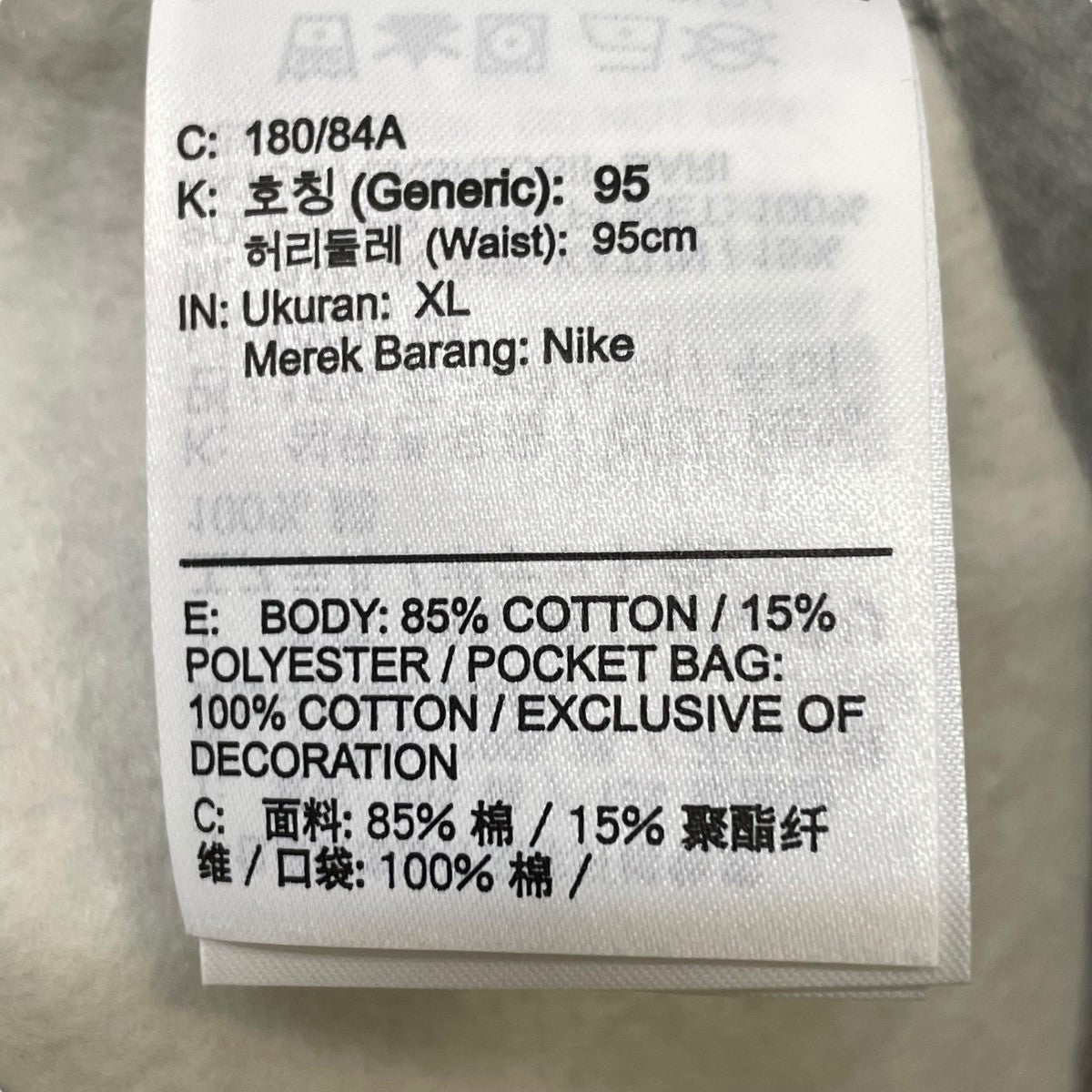 NIKE ハーフパンツDV3056-063 古着・中古-6枚目のアイテム画像