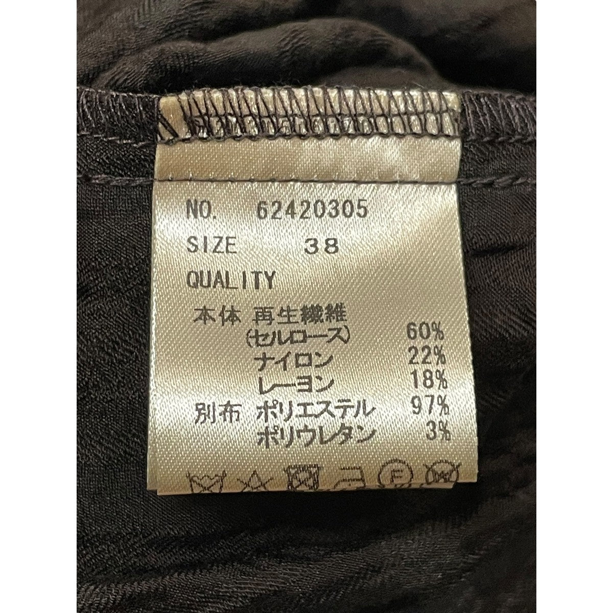 anuke Sheer Check Onepiceノースリーブワンピース62420305 古着・中古-6枚目のアイテム画像
