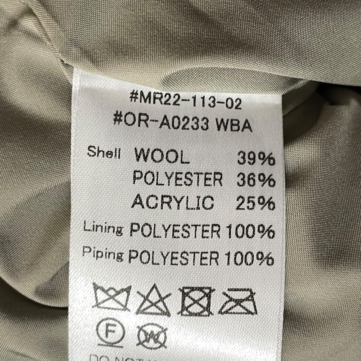 DANTON(ダントン) フリースジャケットMR22-113-02 MR22-113-02