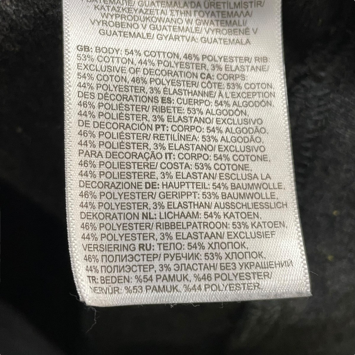 THE NORTH FACE×Online Ceramics パーカー 古着・中古-7枚目のアイテム画像