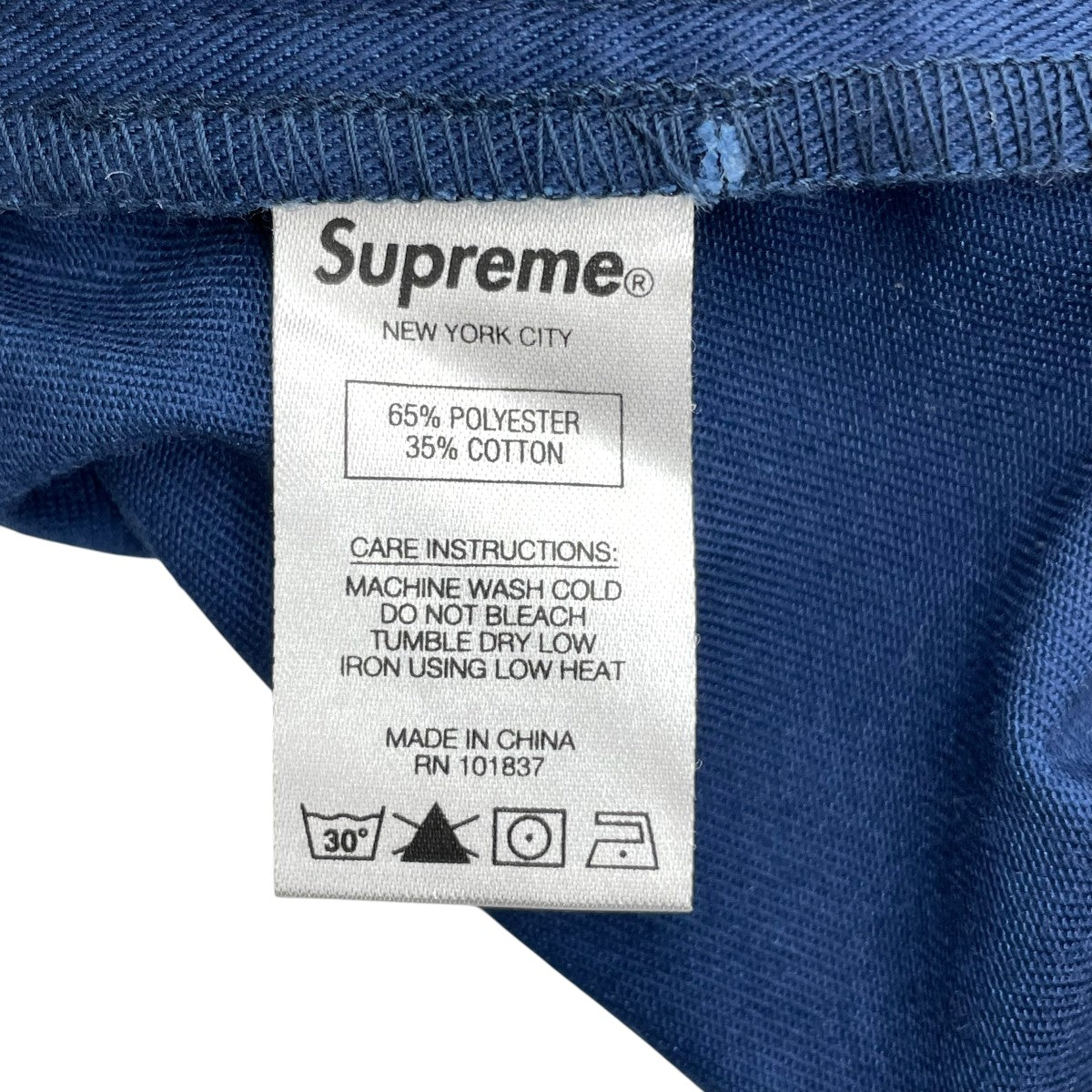 Supreme ハーフパンツ 古着・中古-7枚目のアイテム画像