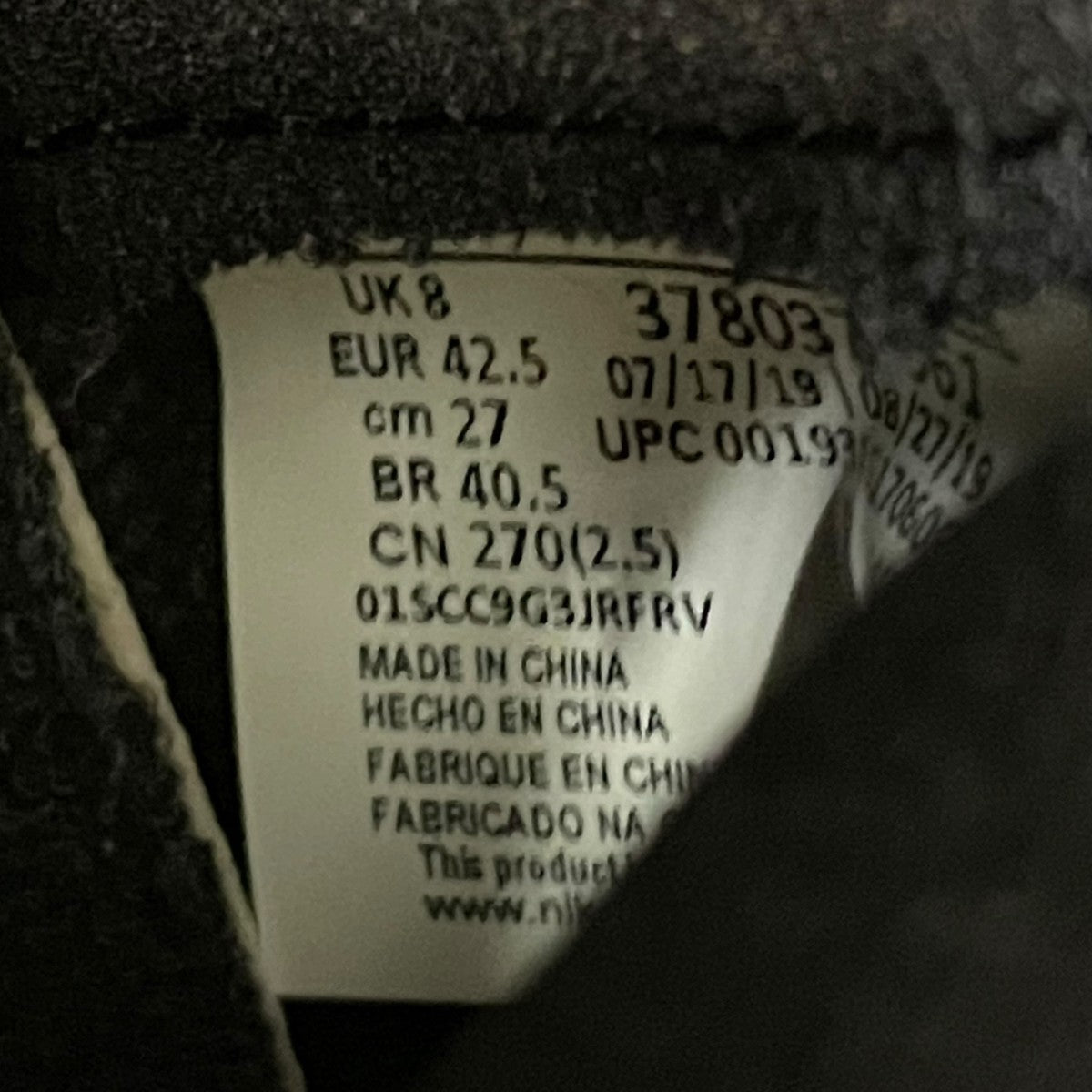 NIKE ハイカットスニーカー378037-061 古着・中古-7枚目のアイテム画像