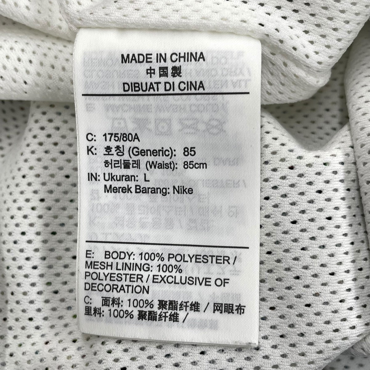 NIKE ハーフパンツDM1393-010 古着・中古-5枚目のアイテム画像