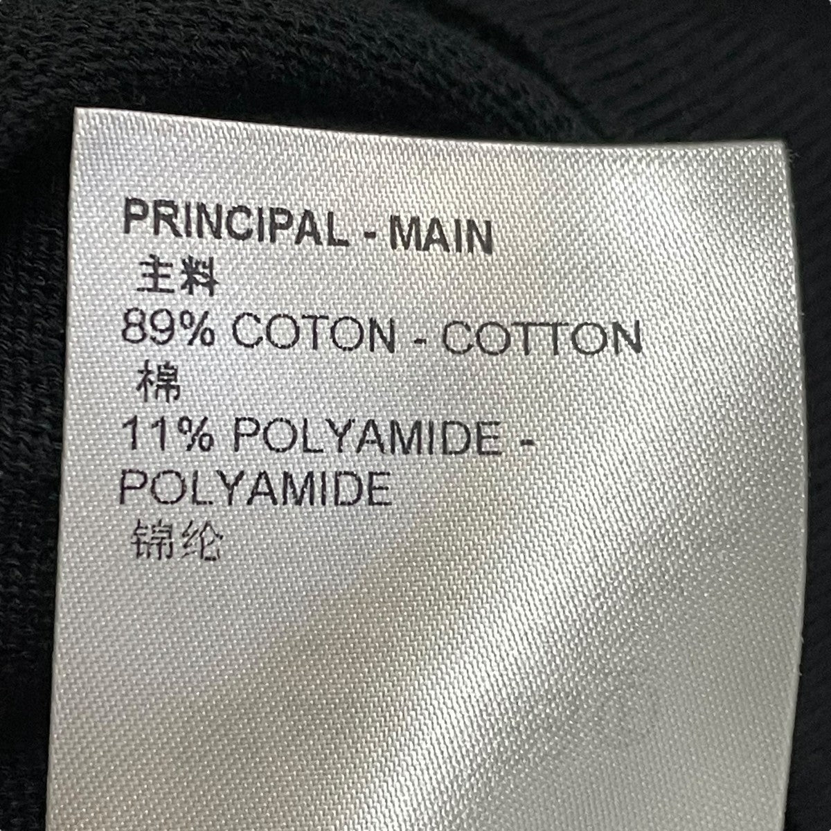 LOUIS VUITTON 半袖ニット 古着・中古-9枚目のアイテム画像