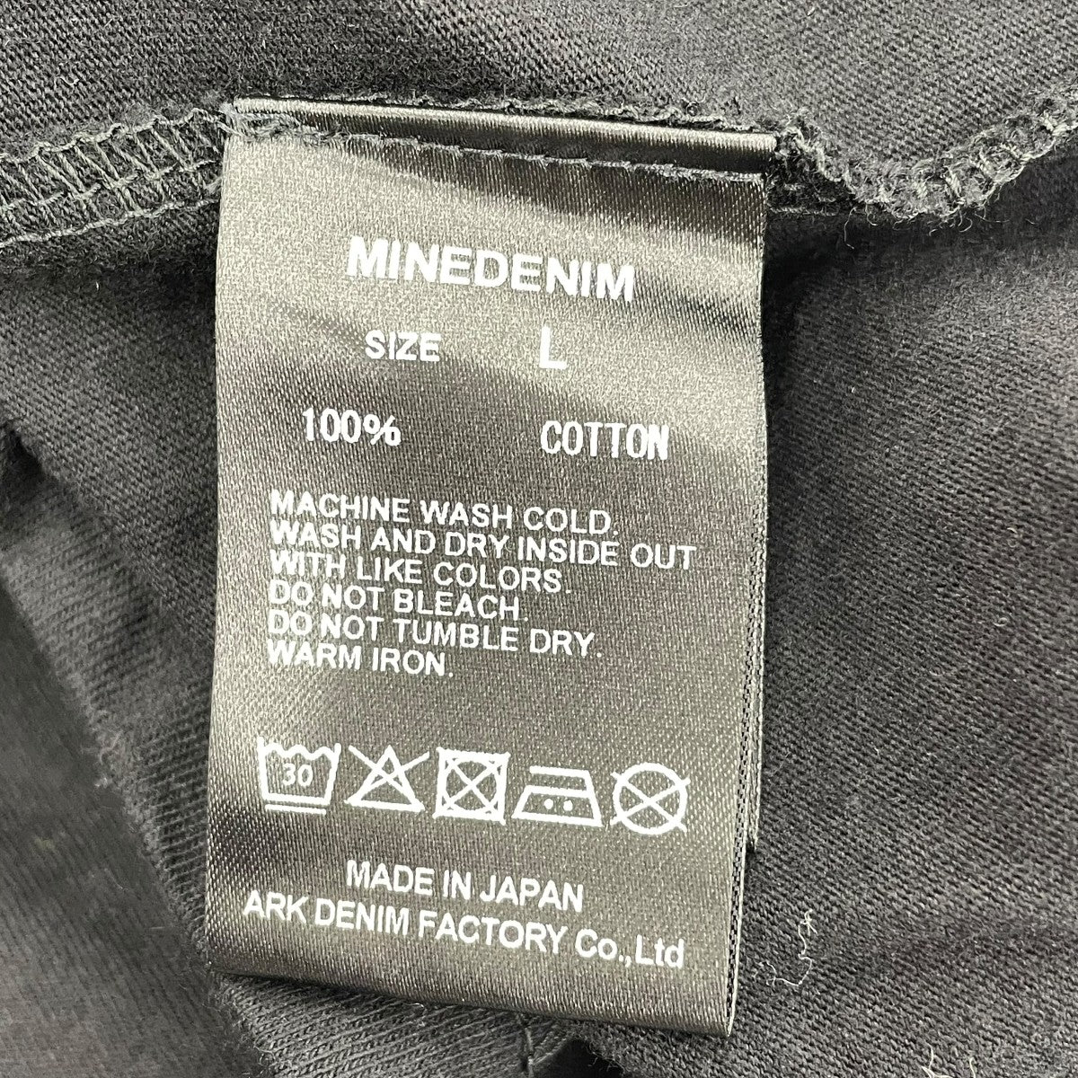 MINEDENIM Eye Print Crewneck T-SH半袖カットソーMND-25SSKDC-99-L2 古着・中古-5枚目のアイテム画像