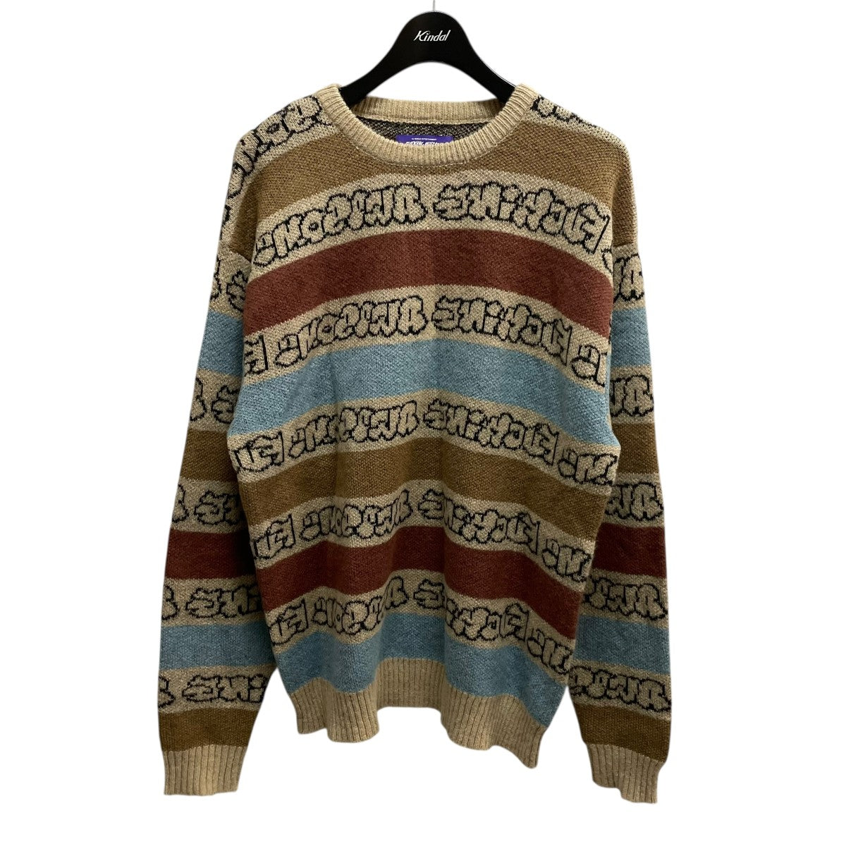 Wanto Brushed Sweaterニット