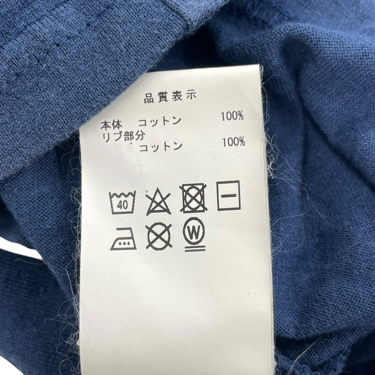 DESCENDANT 22SS半袖カットソー 古着・中古-5枚目のアイテム画像