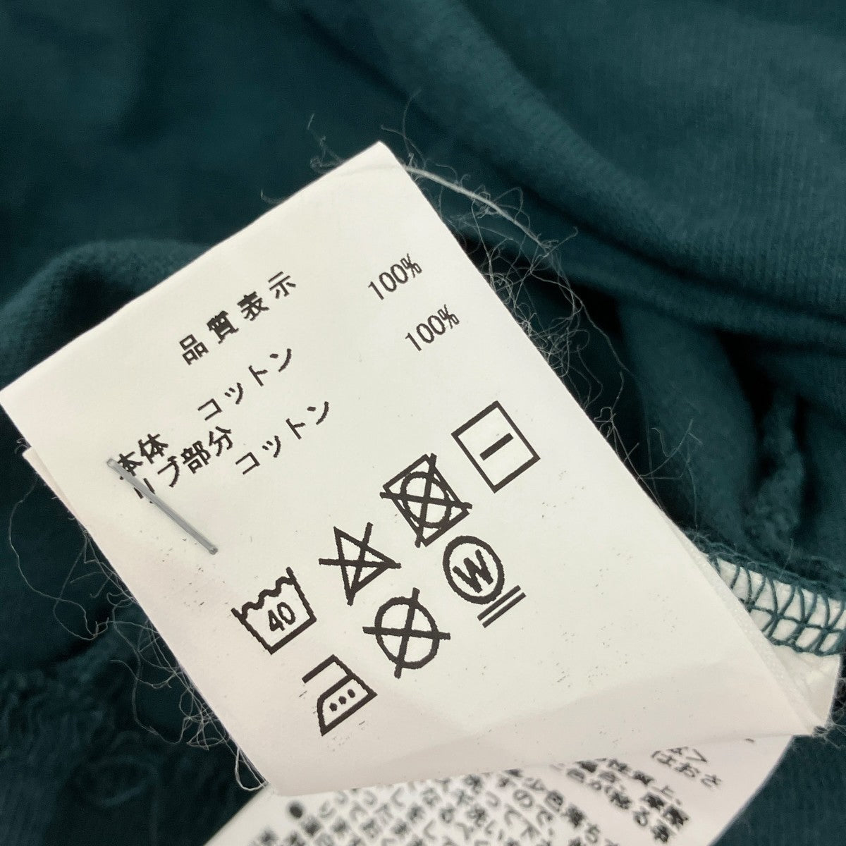半袖Tシャツ