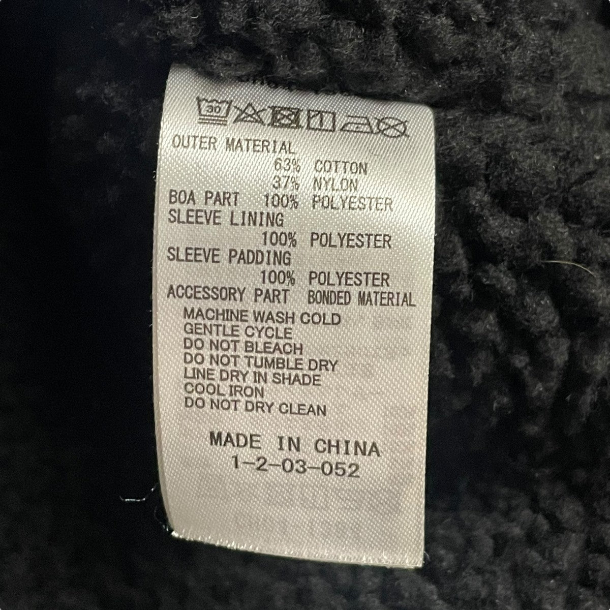 CHUMS 裏ボアジャケット 古着・中古-7枚目のアイテム画像