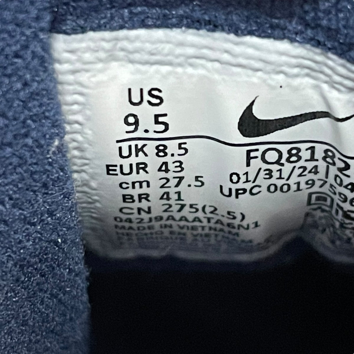 NIKE スニーカーFQ8182-100 古着・中古-8枚目のアイテム画像