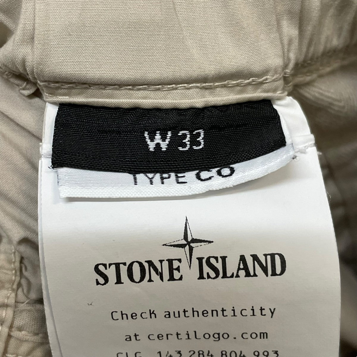 STONE ISLAND BERMUDA COMFORT SHORTSハーフパンツK1S15L100009S0003 古着・中古-8枚目のアイテム画像