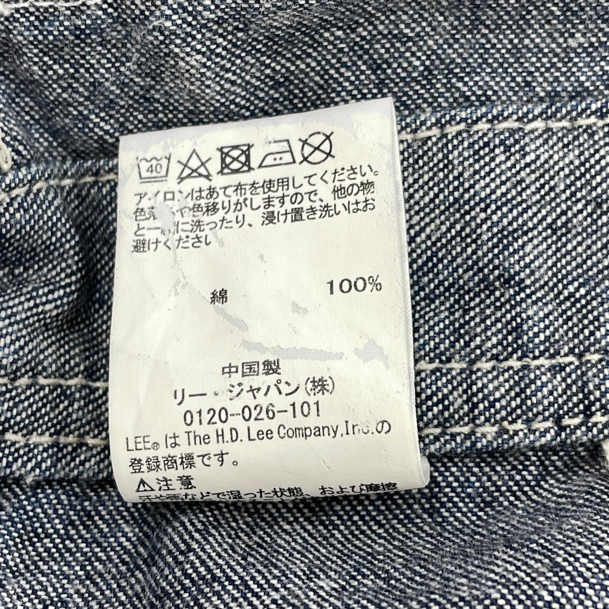 LEE デニムサロペットLL7254 古着・中古-6枚目のアイテム画像