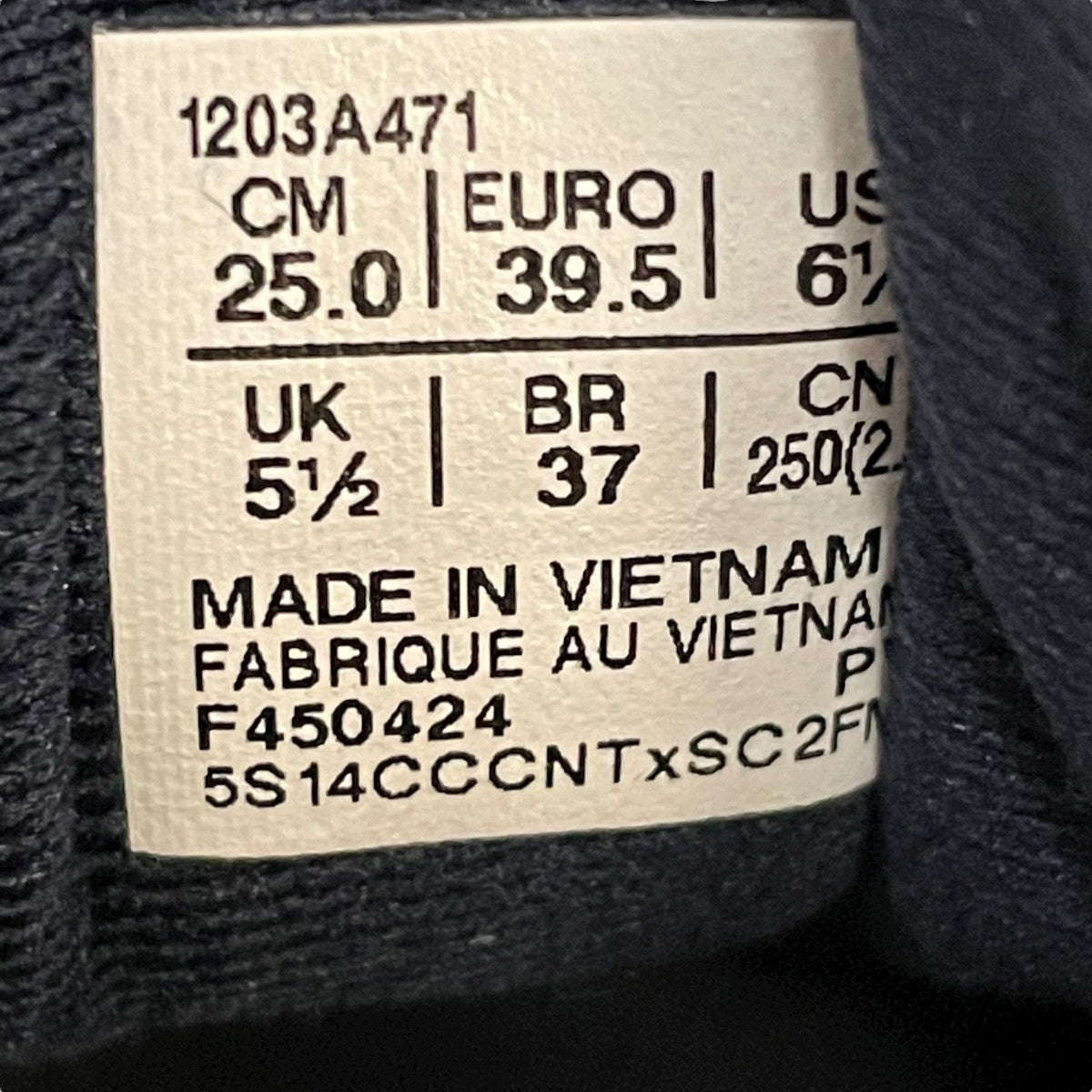 スニーカーF450424