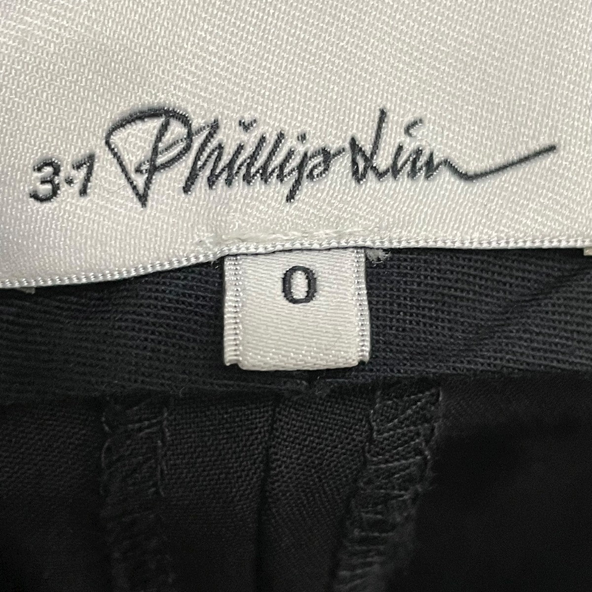 ジョガーパンツ