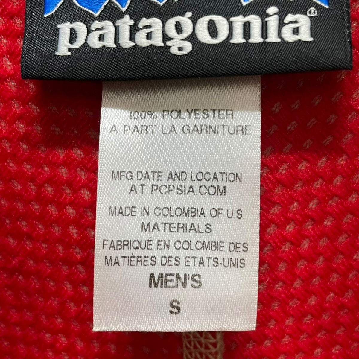 フリースベスト23047