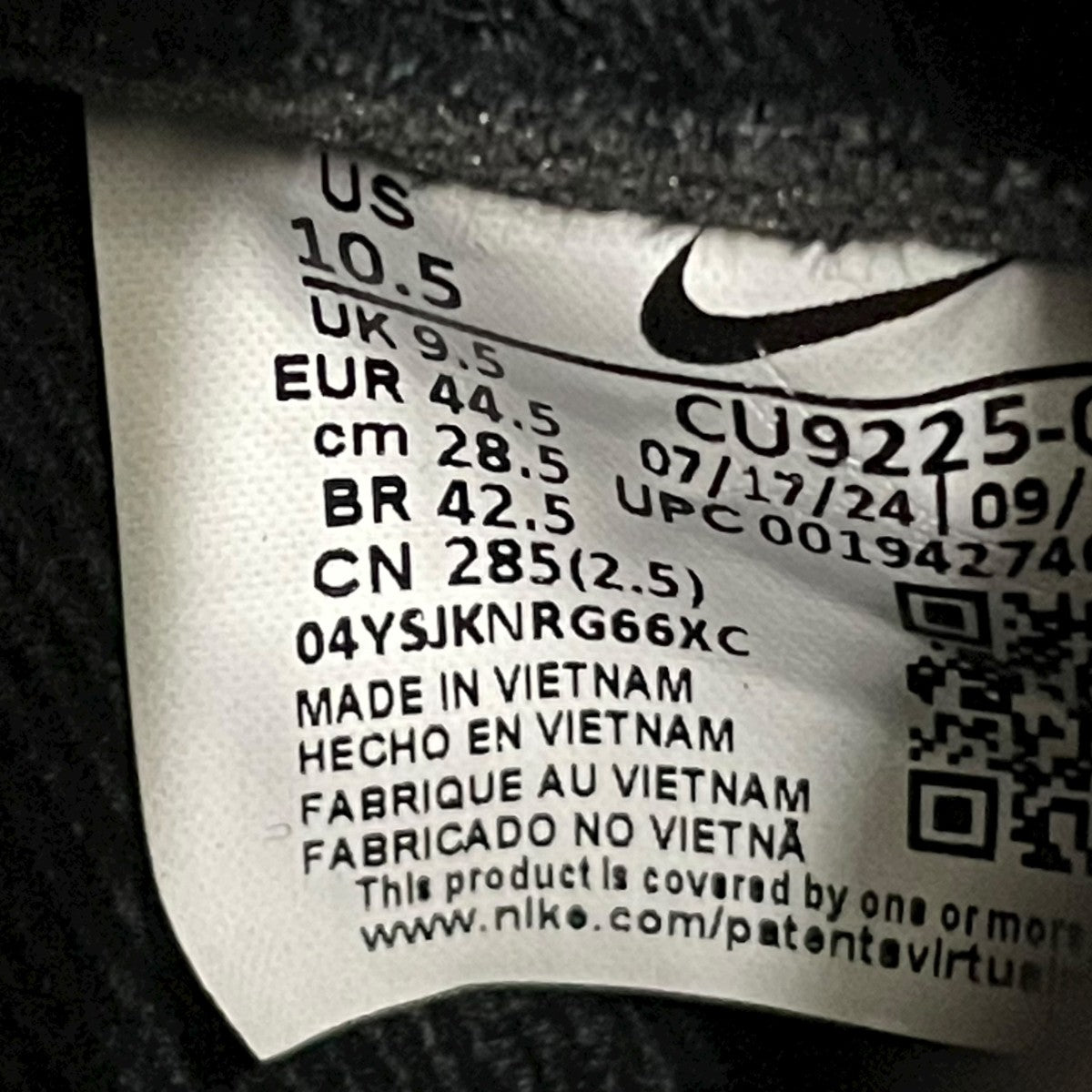 スニーカーCU9225-001