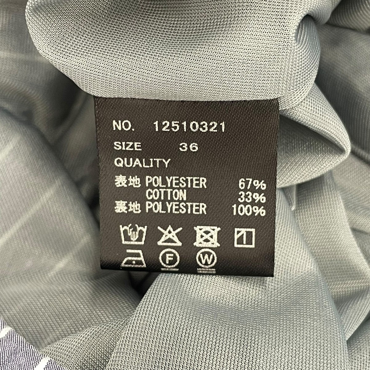 25AWSquareneck Pencil Dressストライプワンピース12510321