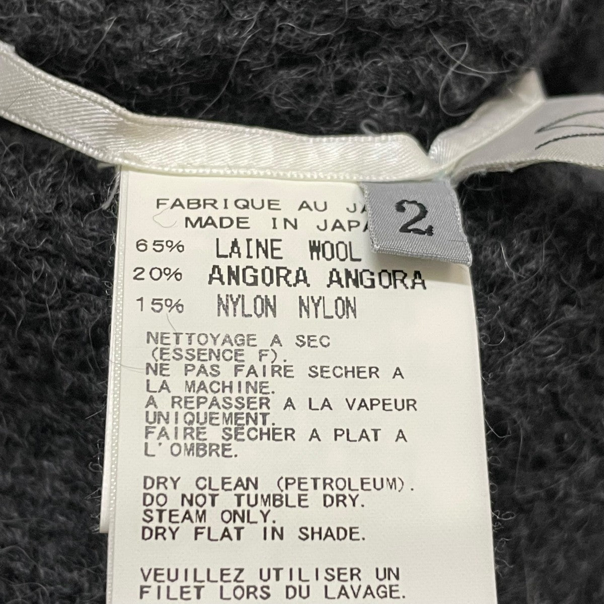 YOHJI YAMAMOTO(ヨウジヤマモト) ネックウォーマー グレー サイズ 2