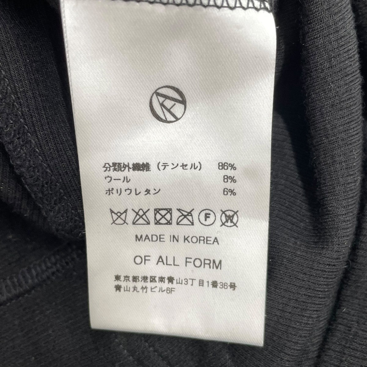 ノースリーブワンピース