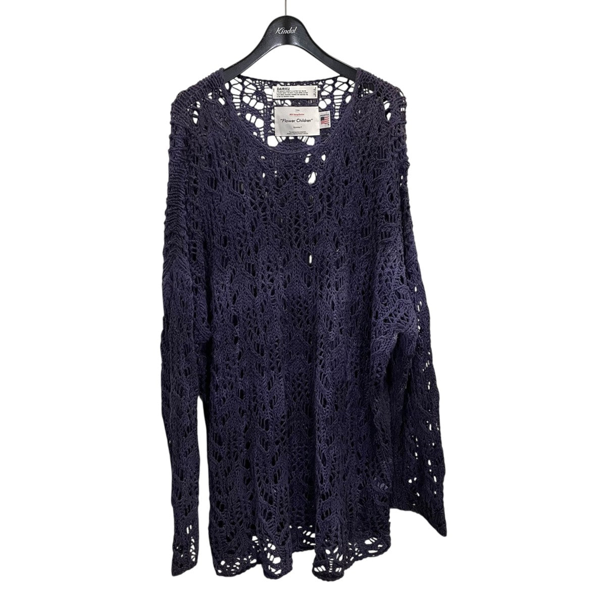 Tie-dye Flower Pattern Hand Knittingニット21SS K-2