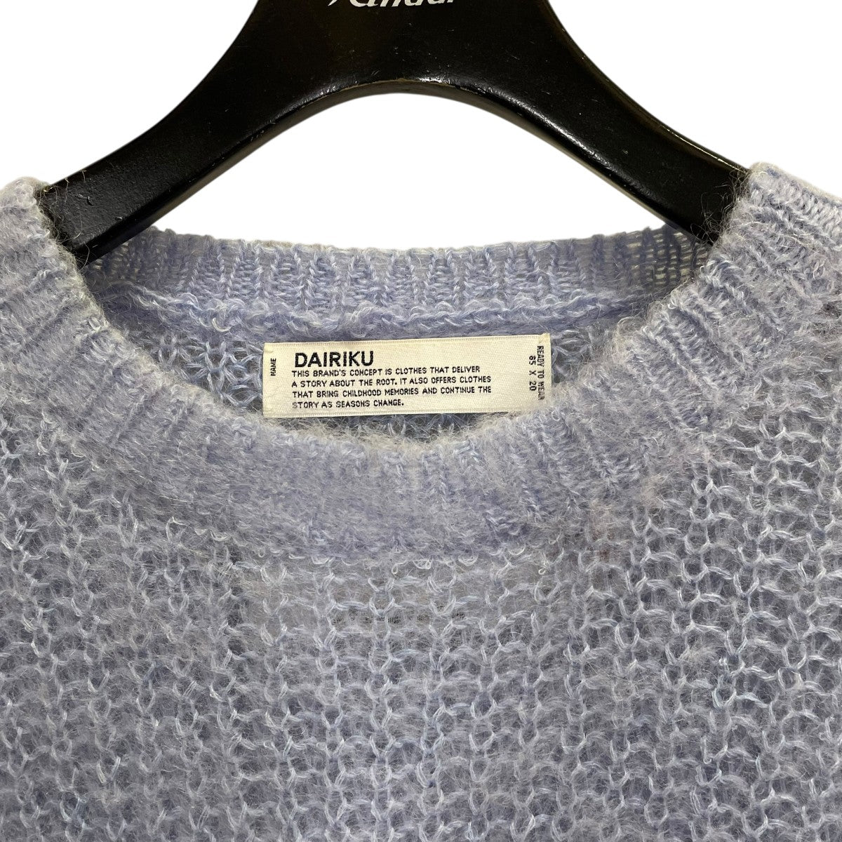 DAIRIKU / ニット・セーター(薄手)/FREE/コットン/GRN/無地/22SS-K DAIRIKU(ダイリク) NANA Mohair Border Knitニット22SS K-3 22SS K-3