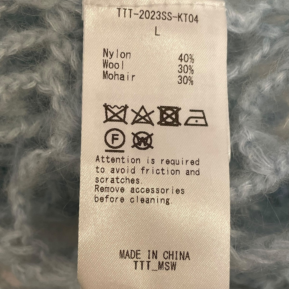 TTT MSW(ティーモダンストリートウエア) Spider Handmade Knitニット