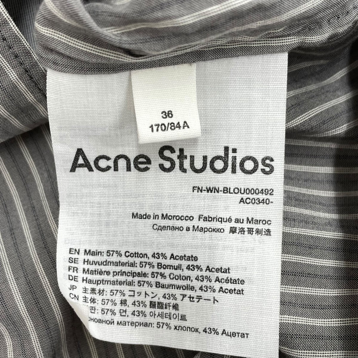 ACNE STUDIOS 半袖ストライププルオーバーシャツFN-WN-BLOU000492 古着・中古-6枚目のアイテム画像