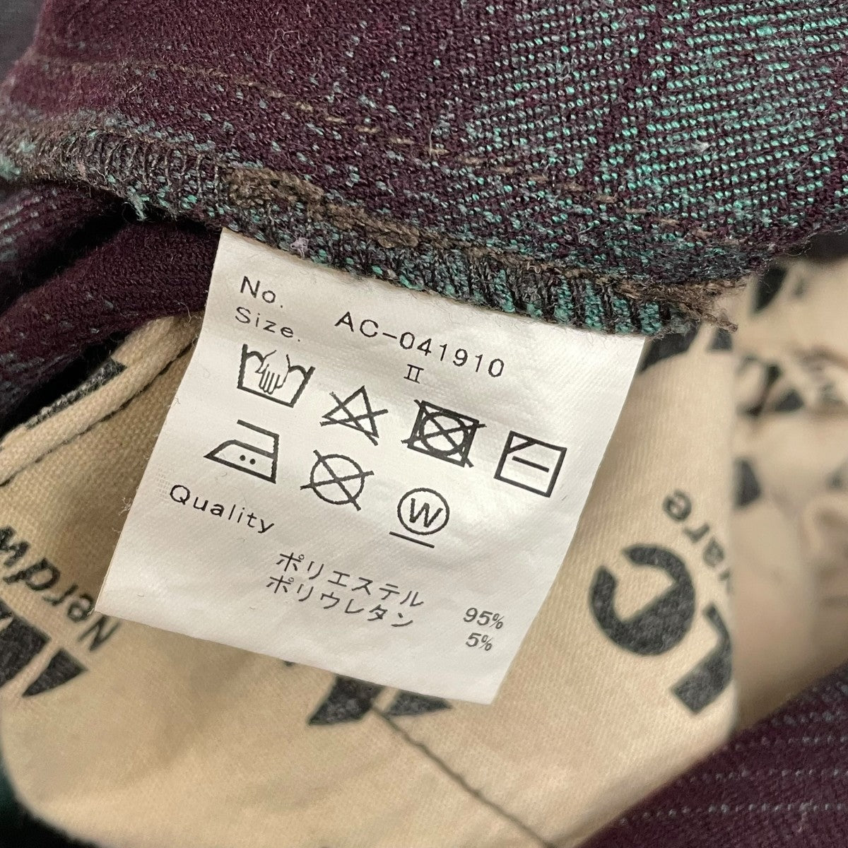 CHECK ALL IN ONEオールインワンAC-041910