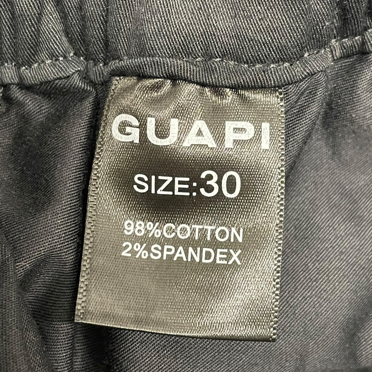 Obsidian Black Extra Baggy Cargosパンツ
