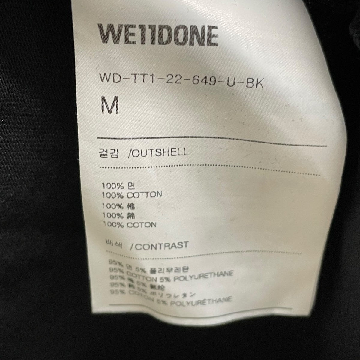 WE11DONE 長袖TシャツWD-TT1-22-649-U-BK 古着・中古-5枚目のアイテム画像
