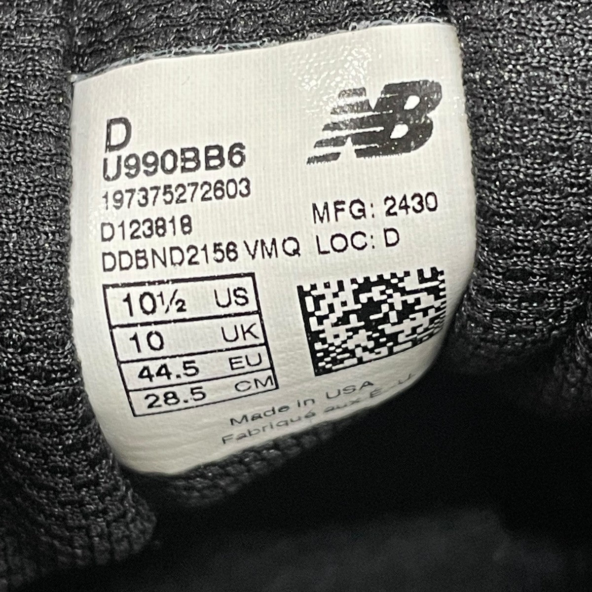 NEW BALANCE スニーカーU990BB6 古着・中古-7枚目のアイテム画像