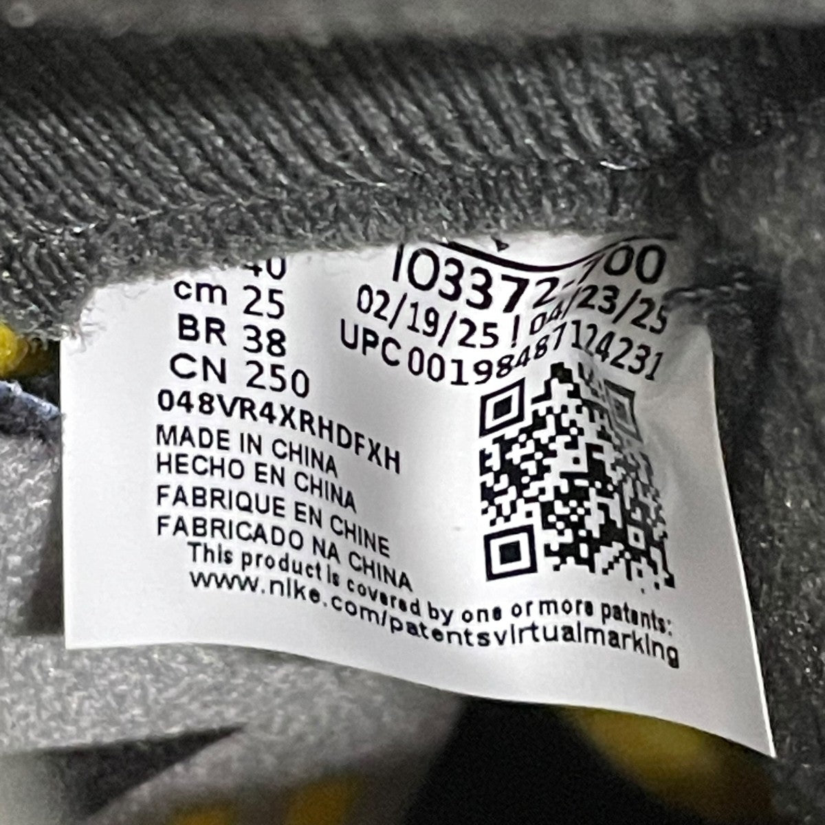 NIKE AIR JORDAN 5 RETRO YELLOWスニーカーIO3372-700 古着・中古-7枚目のアイテム画像
