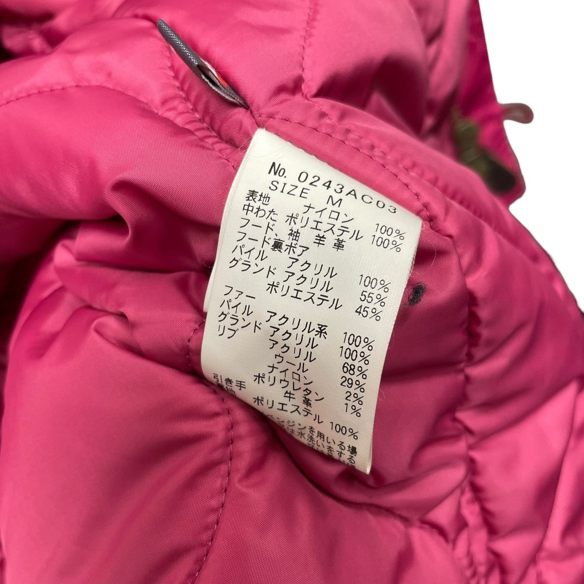 レザー切り替えモッズコート0243AC03