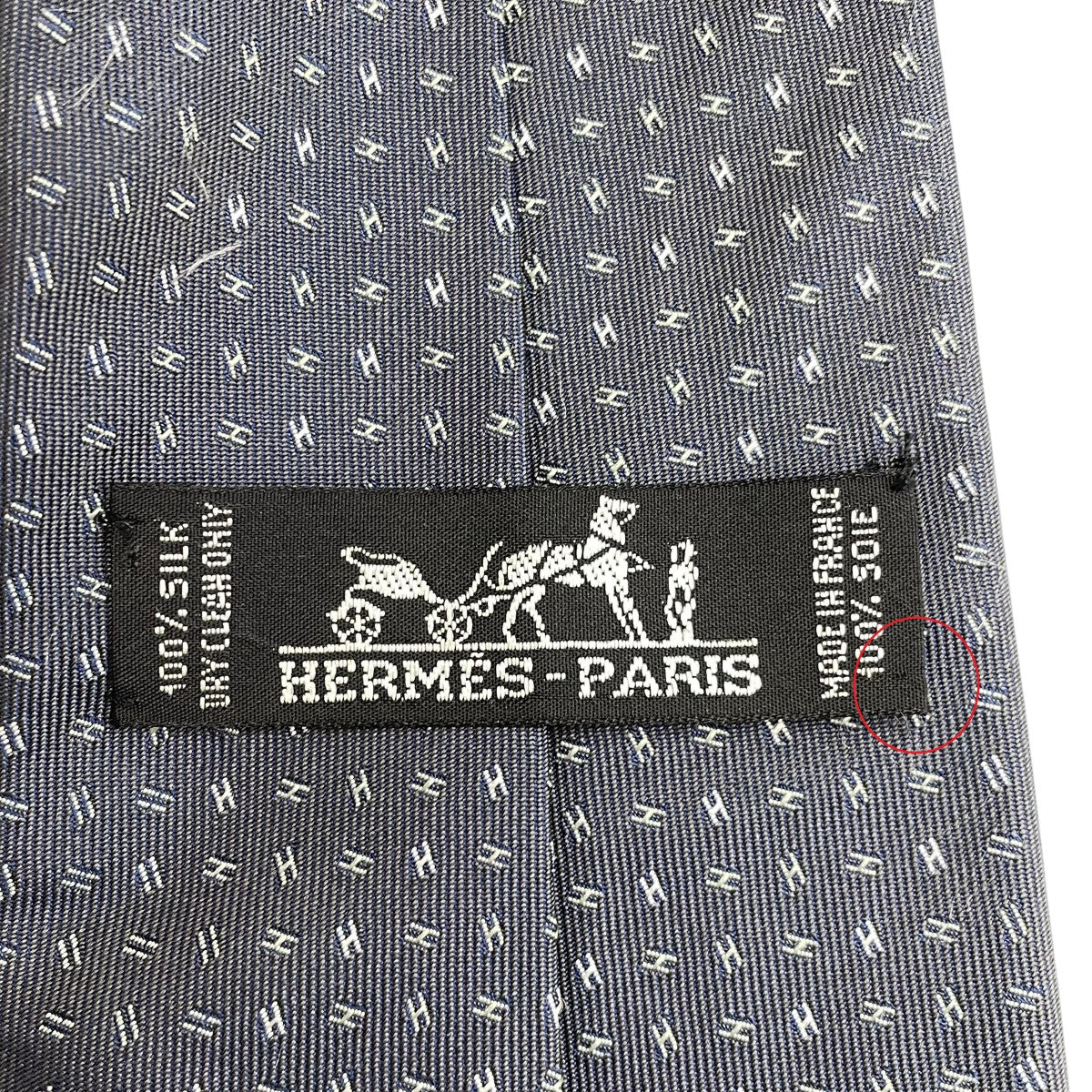 HERMES 柄ネクタイ758756T 古着・中古-5枚目のアイテム画像