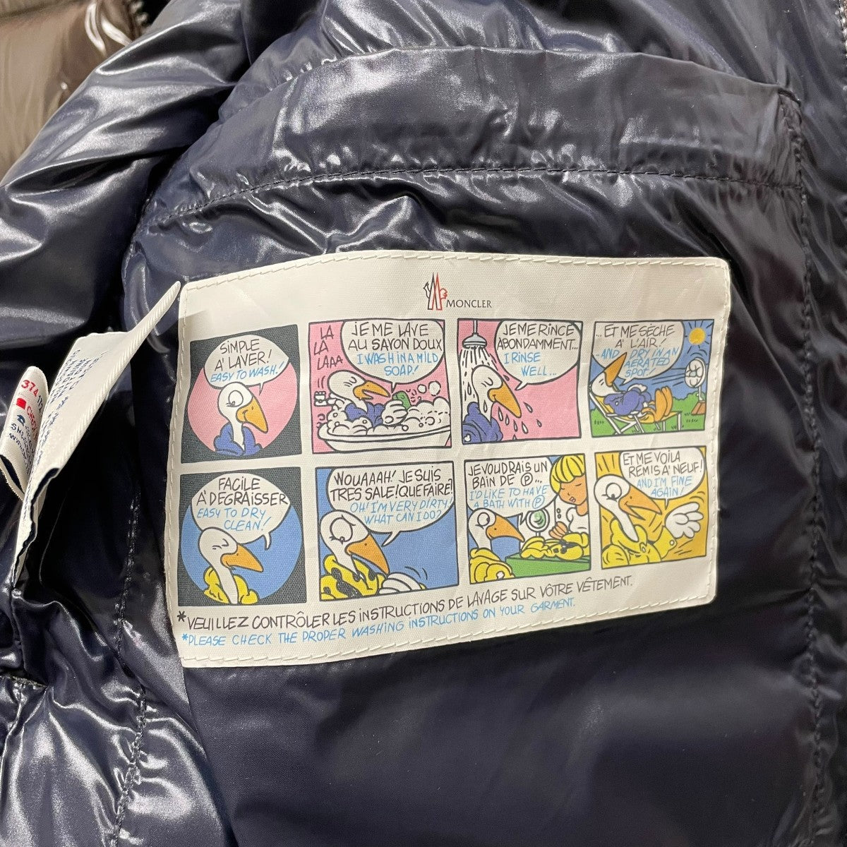 MONCLER(モンクレール) ダウンベスト112-091-43350-05 112-091-43350