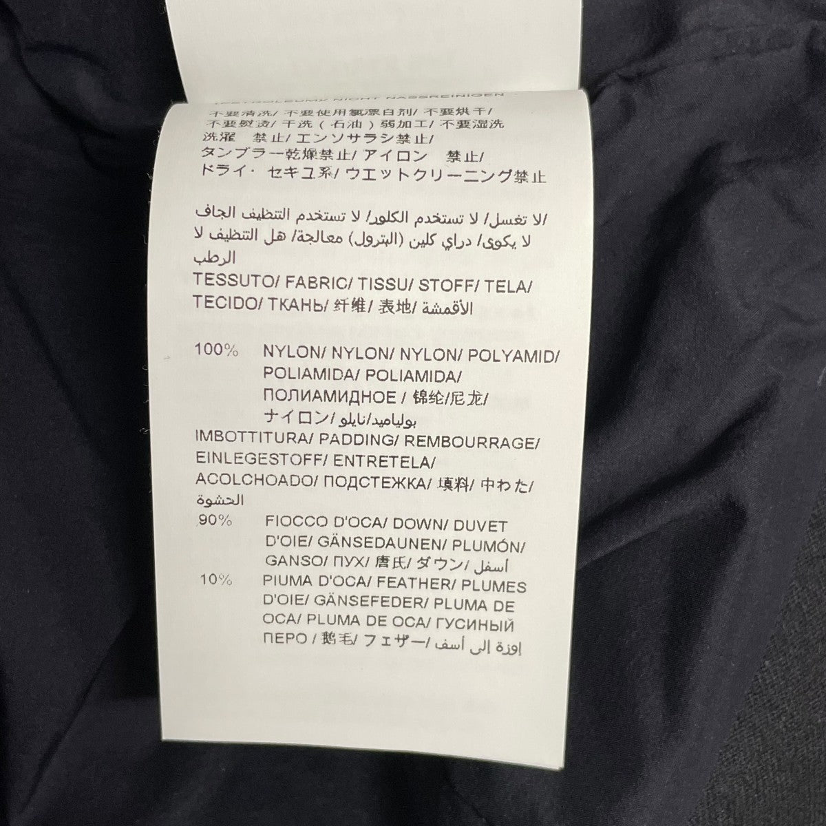 VARENAダウンジャケットLTKE21A4164-D